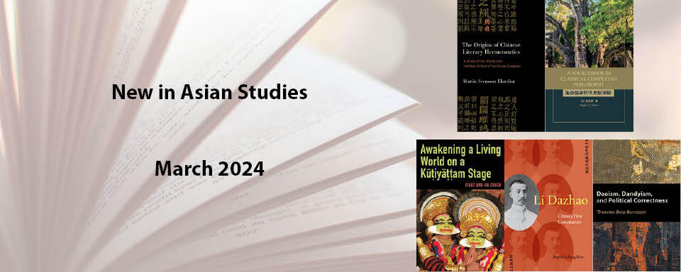 New This Month in Asian Studies