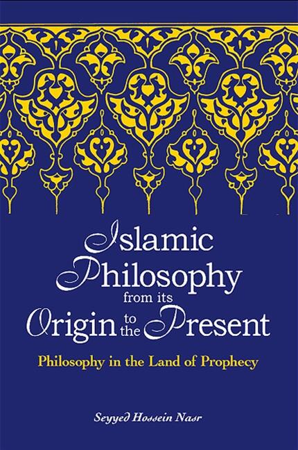 phd in islamic philosophy