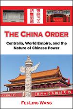 Curses of the Kingdom of Xixia  State University of New York Press